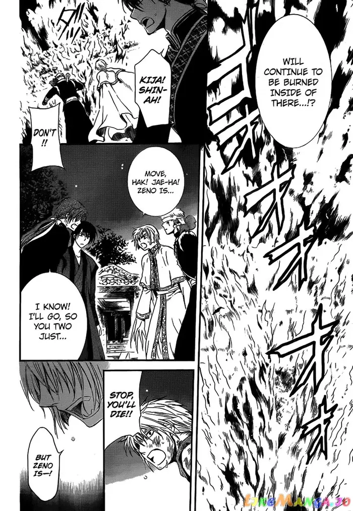 Yona of the Dawn Chapter 130 image 08_optimized